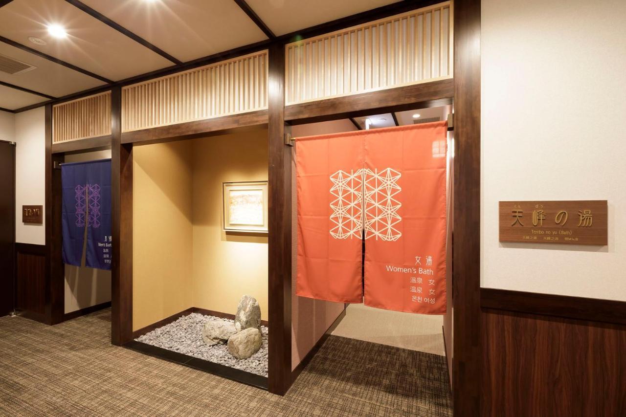 Hotel Mori No Kaze ناسو المظهر الخارجي الصورة